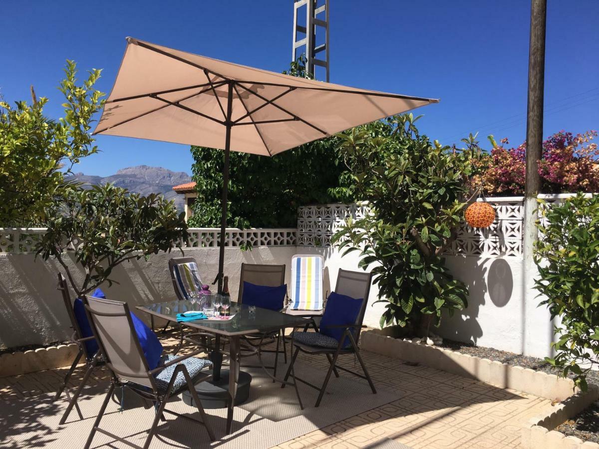 Vista Bahia II Apartment アルビール エクステリア 写真