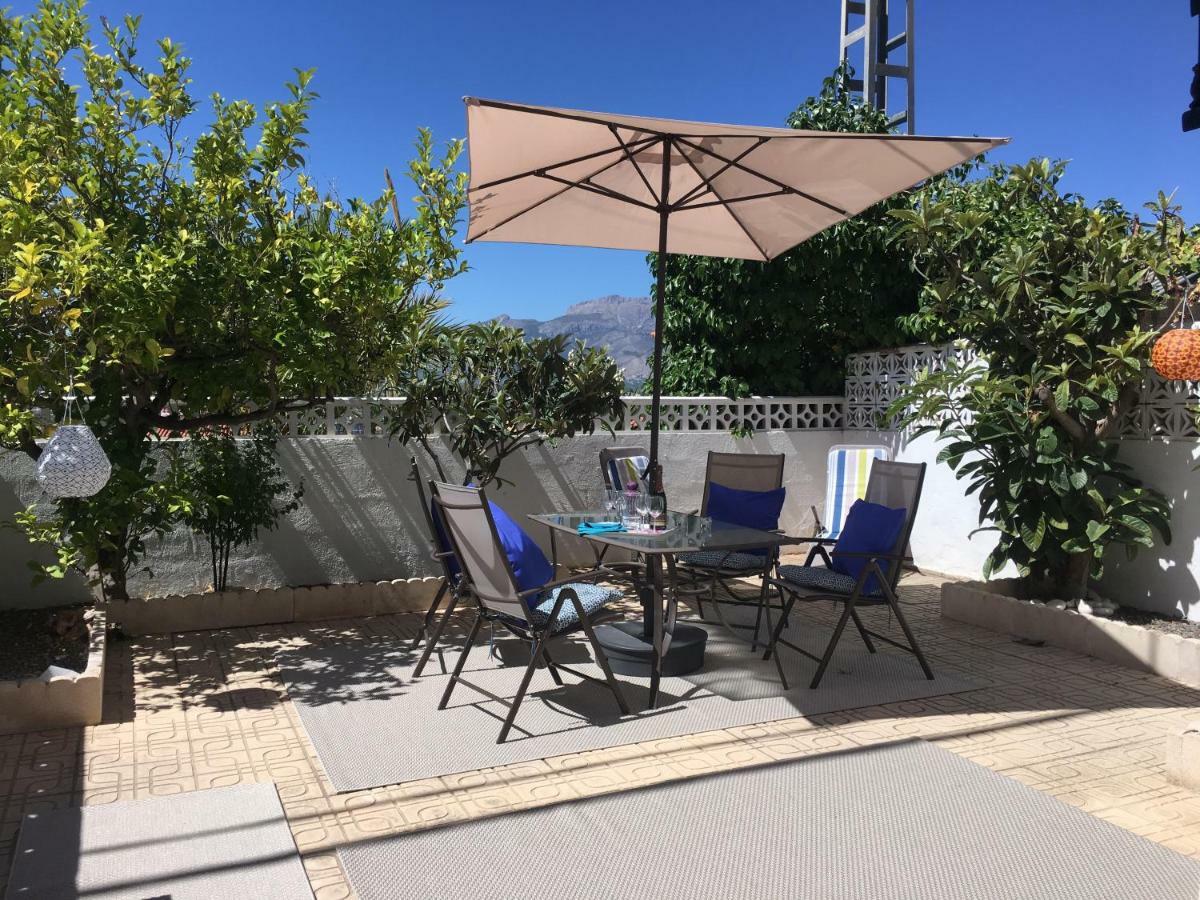 Vista Bahia II Apartment アルビール エクステリア 写真